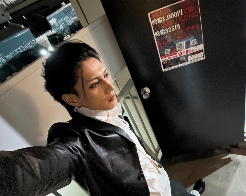 f:id:kishioni:20260529144723j:image
