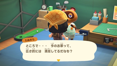 f:id:kishiro100master:20200327234955j:plain