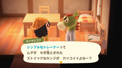 f:id:kishiro100master:20200327235009j:plain