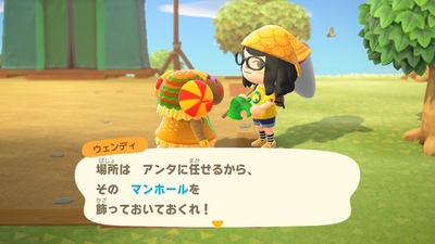 f:id:kishiro100master:20200327235013j:plain