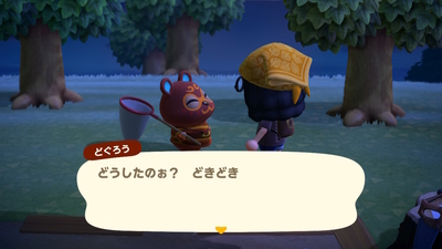 f:id:kishiro100master:20200327235018j:plain