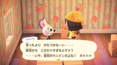 f:id:kishiro100master:20200327235026j:plain