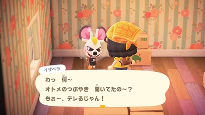 f:id:kishiro100master:20200327235031j:plain