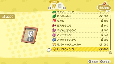 f:id:kishiro100master:20200327235043j:plain