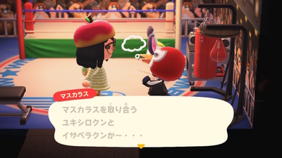 f:id:kishiro100master:20200410012801j:plain