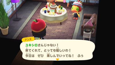 f:id:kishiro100master:20200410012805j:plain