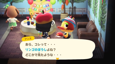 f:id:kishiro100master:20200410012810j:plain
