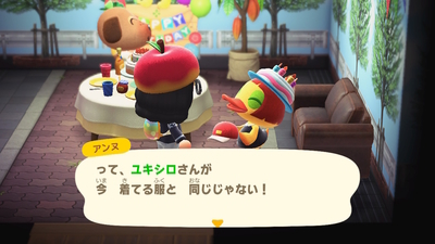 f:id:kishiro100master:20200410012814j:plain