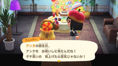 f:id:kishiro100master:20200410012830j:plain