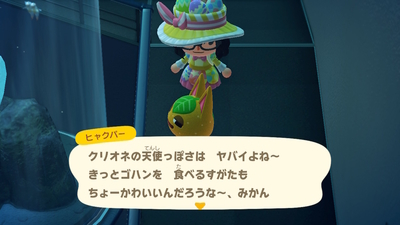 f:id:kishiro100master:20200412223346j:plain
