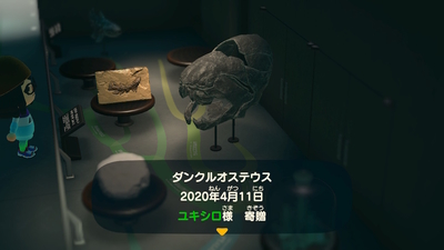 f:id:kishiro100master:20200412223409j:plain