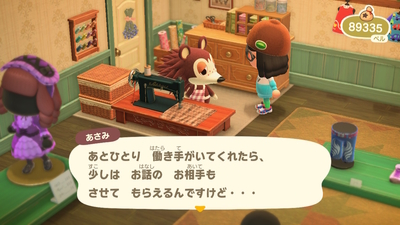 f:id:kishiro100master:20200412223422j:plain