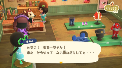 f:id:kishiro100master:20200412223426j:plain
