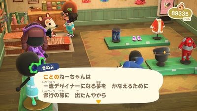 f:id:kishiro100master:20200412223431j:plain