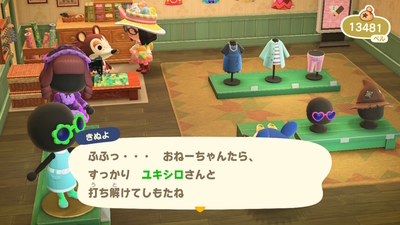 f:id:kishiro100master:20200412223435j:plain