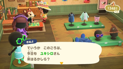 f:id:kishiro100master:20200412223441j:plain