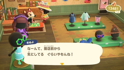 f:id:kishiro100master:20200412223448j:plain