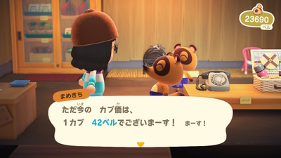 f:id:kishiro100master:20200412223452j:plain