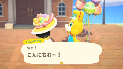 f:id:kishiro100master:20200413002709j:plain