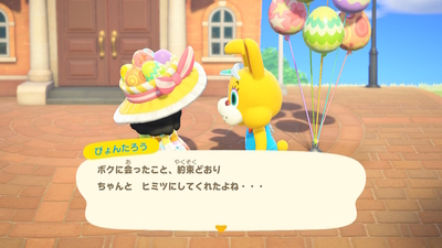 f:id:kishiro100master:20200413002719j:plain