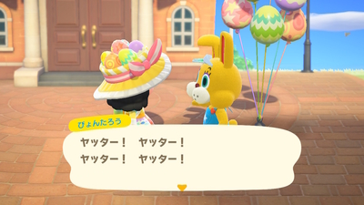 f:id:kishiro100master:20200413002723j:plain
