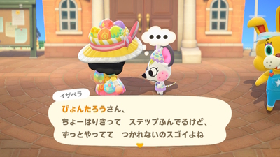 f:id:kishiro100master:20200413002727j:plain
