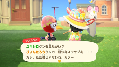 f:id:kishiro100master:20200413002742j:plain