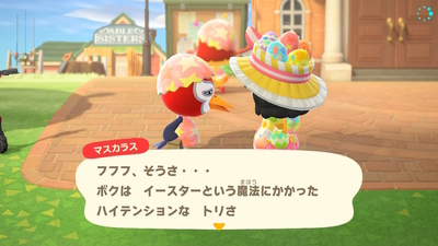 f:id:kishiro100master:20200413002747j:plain