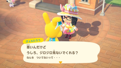 f:id:kishiro100master:20200413002757j:plain