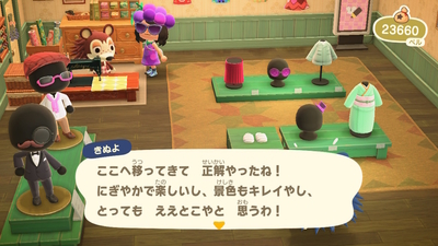 f:id:kishiro100master:20200415004730j:plain
