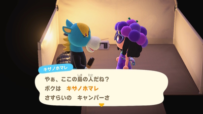 f:id:kishiro100master:20200415004750j:plain
