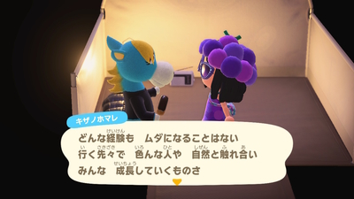 f:id:kishiro100master:20200415004755j:plain