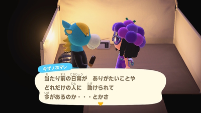f:id:kishiro100master:20200415004759j:plain