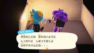 f:id:kishiro100master:20200415004809j:plain