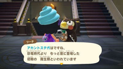 f:id:kishiro100master:20200415004828j:plain