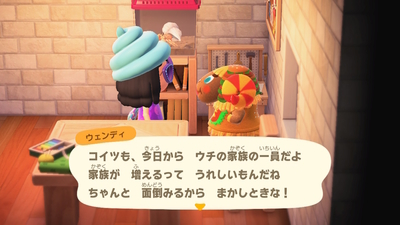 f:id:kishiro100master:20200415004833j:plain