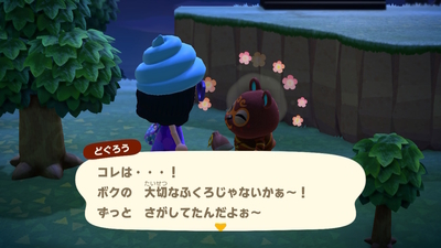 f:id:kishiro100master:20200415004837j:plain