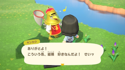 f:id:kishiro100master:20200420233702j:plain