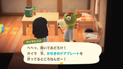f:id:kishiro100master:20200420233712j:plain