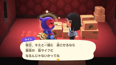 f:id:kishiro100master:20200420233722j:plain
