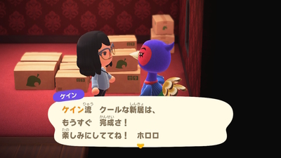f:id:kishiro100master:20200420233727j:plain