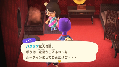 f:id:kishiro100master:20200420233735j:plain