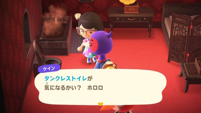 f:id:kishiro100master:20200420233739j:plain