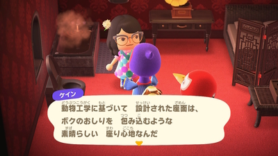 f:id:kishiro100master:20200420233744j:plain