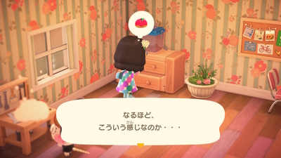 f:id:kishiro100master:20200420233748j:plain