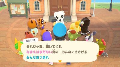 f:id:kishiro100master:20200421002339j:plain