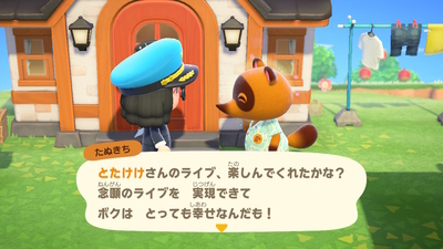 f:id:kishiro100master:20200421002353j:plain
