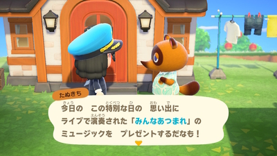 f:id:kishiro100master:20200421002357j:plain