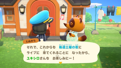 f:id:kishiro100master:20200421002403j:plain