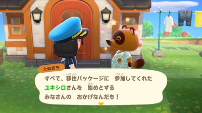 f:id:kishiro100master:20200421002407j:plain